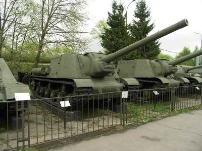 ISU 152
