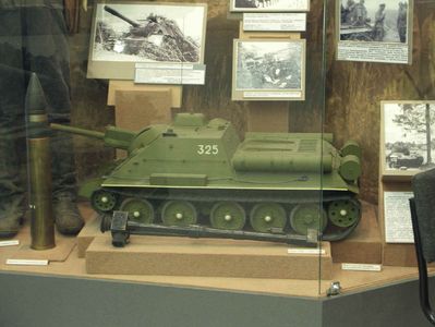 SU 100
