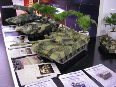 Scale Model of T90
