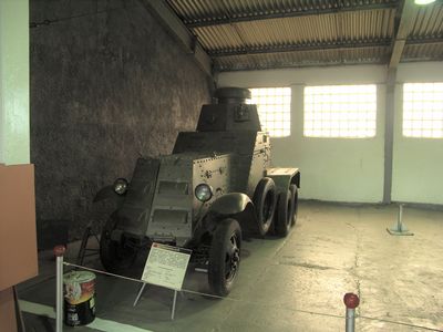 Armoured Car 
