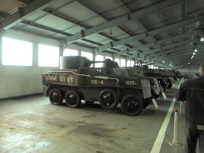 Russian Armoured car hall
