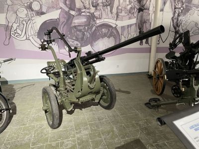 Artillery
