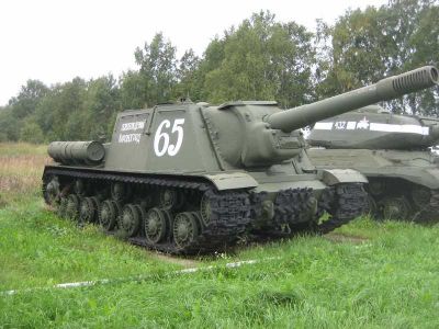 ISU 152
