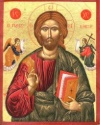 Byzantine Icon