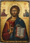 Byzantine Icon